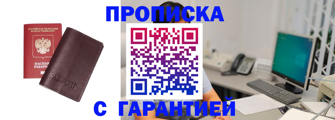 форма 3 в Касимове